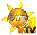 Hiru TV logo
